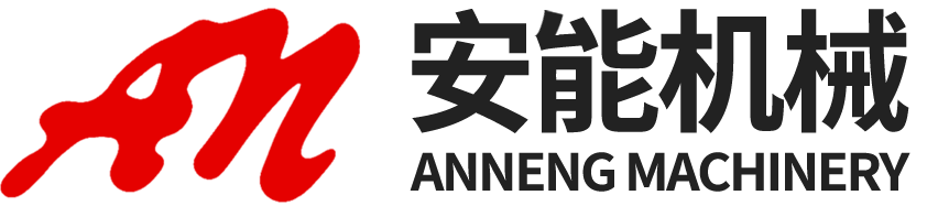 深圳市恒通電力設(shè)備有限公司